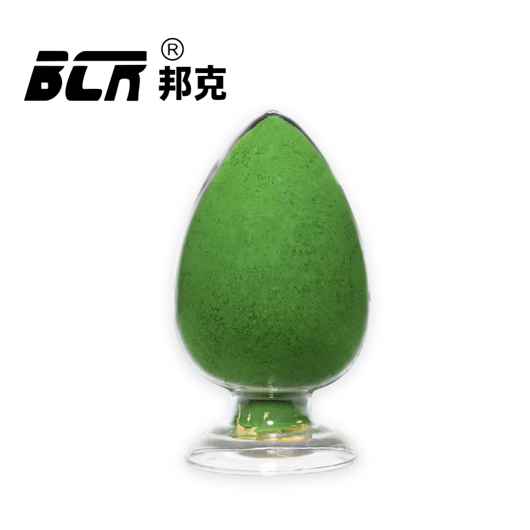 氧化铬绿（三氧化二铬）