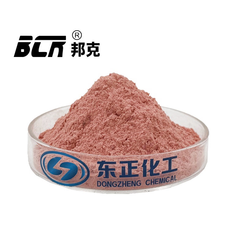 乙酰丙酮钴（2,4-戊二酮酸钴）